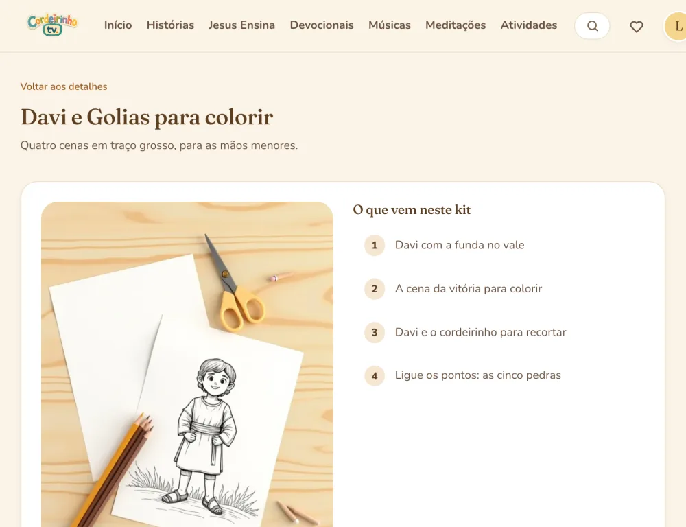 Tela de um kit aberto, com as páginas e os botões de baixar PDF e imprimir